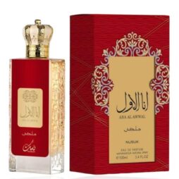 Perfume Ana Al Awwal Nusuk